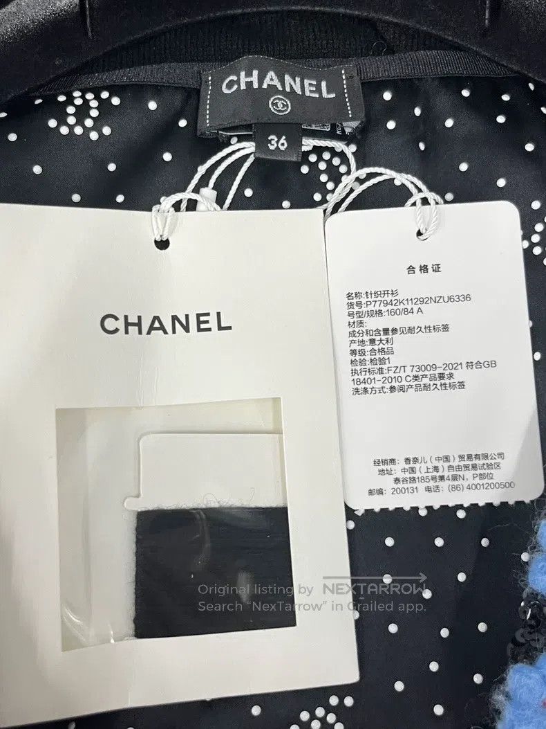 Chanel Chanel 24B Blue Flower Sequin Cashmere Vest Size XS / US 0-2 / IT 36-38 - 4 Thumbnail