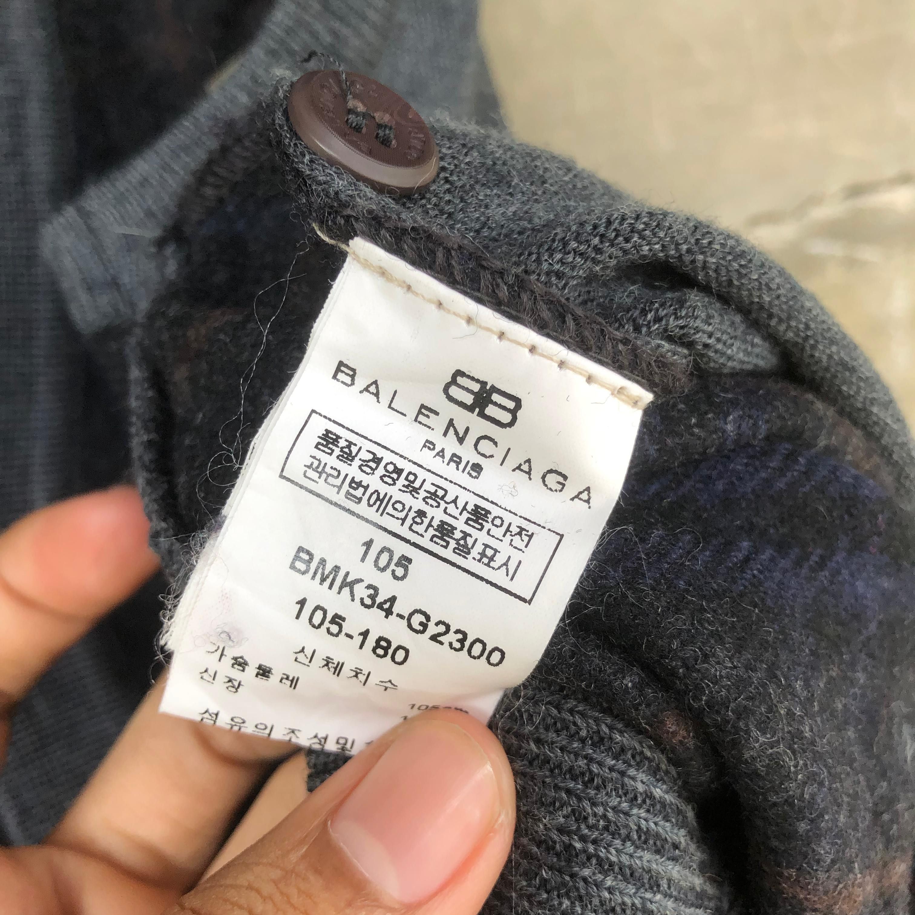 Balenciaga Balenciaga Vest Mohair Size US L / EU 52-54 / 3 - 6 Thumbnail
