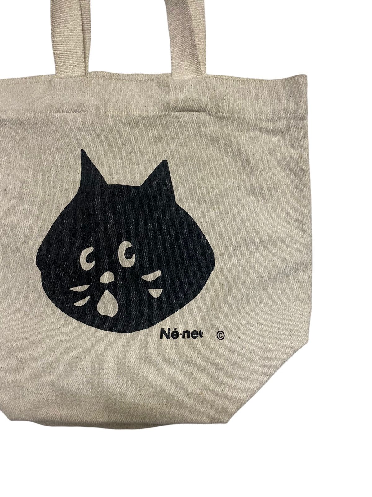 Canvas × Issey Miyake × Ne-Net Ne-Net Tote Bag Size ONE SIZE - 2 Thumbnail