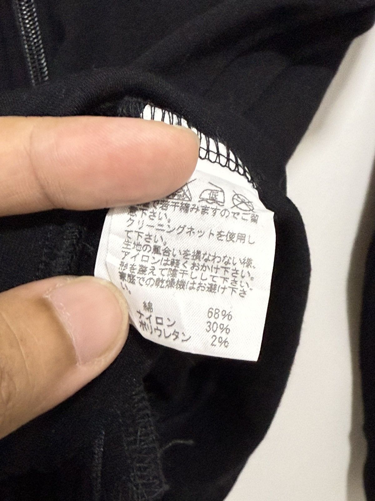 CABANE de ZUCCa × Issey Miyake × Japanese Brand Cabane De Zucca Zipper Jacket Size US M / EU 48-50 / 2 - 9 Thumbnail