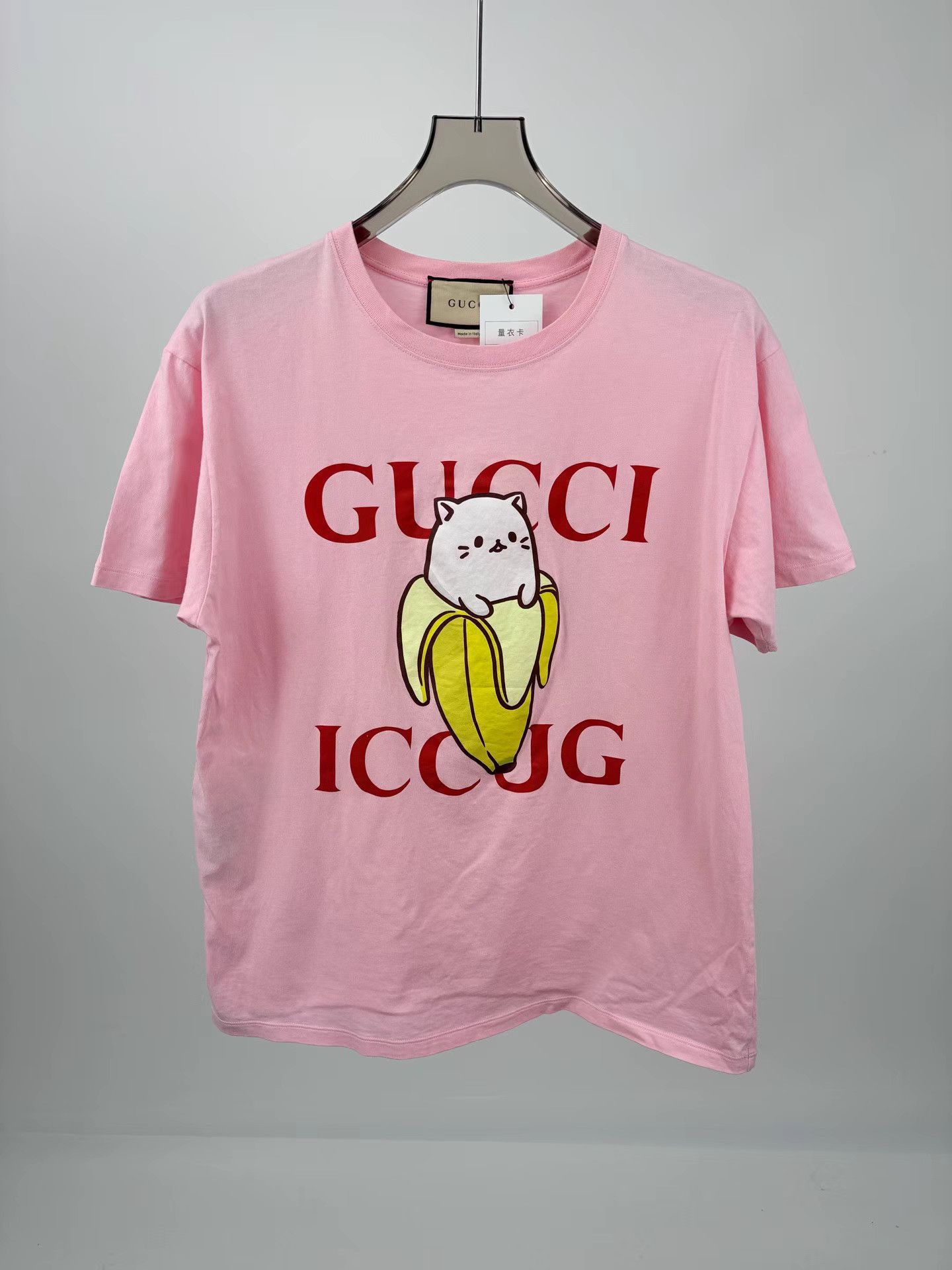 Gucci GUCCI Banana Cat Print Short Sleeve Tee Size US M / EU 48-50 / 2 - 1 Thumbnail