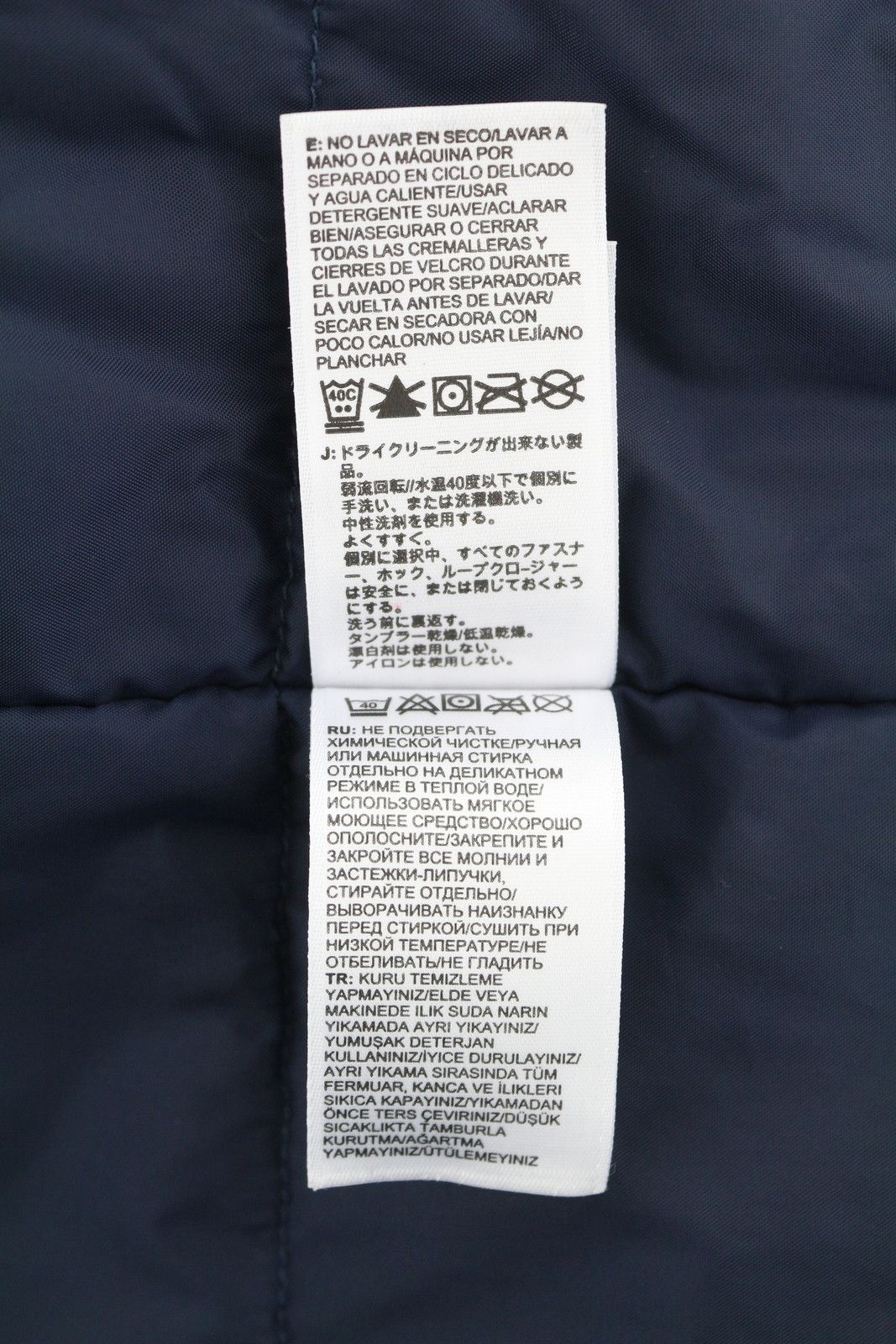 The North Face Blue M Ski Insulated Hooded Snow Jacket 86744 Size US M / EU 48-50 / 2 - 8 Thumbnail