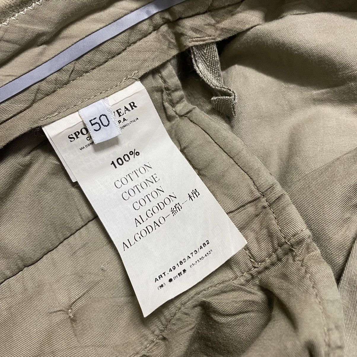 Massimo Osti C.P Company Trouser Velvet Cotton Pant Size US 34 / EU 50 - 17 Thumbnail