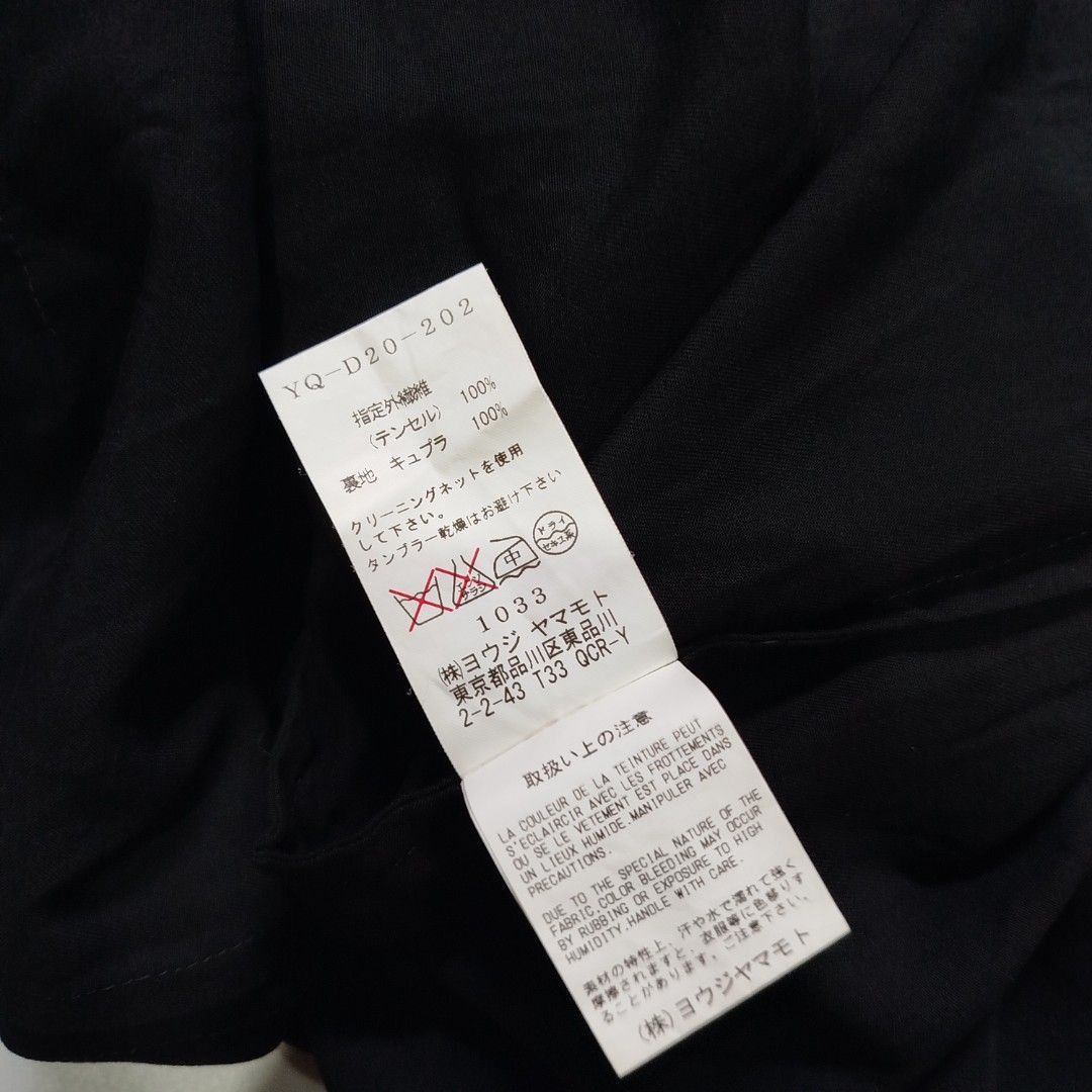 Yohji Yamamoto YOHJI YAMAMOTO Y'S DRESS Size XS / US 0-2 / IT 36-38 - 8 Thumbnail