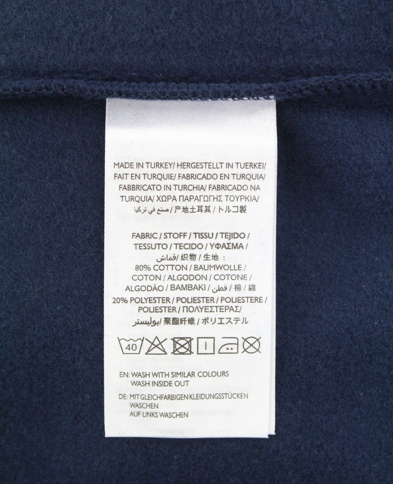 Gant CLASSIC L Evening Blue Logo Hoodie 87221 Size L / US 10 / IT 46 - 8 Thumbnail