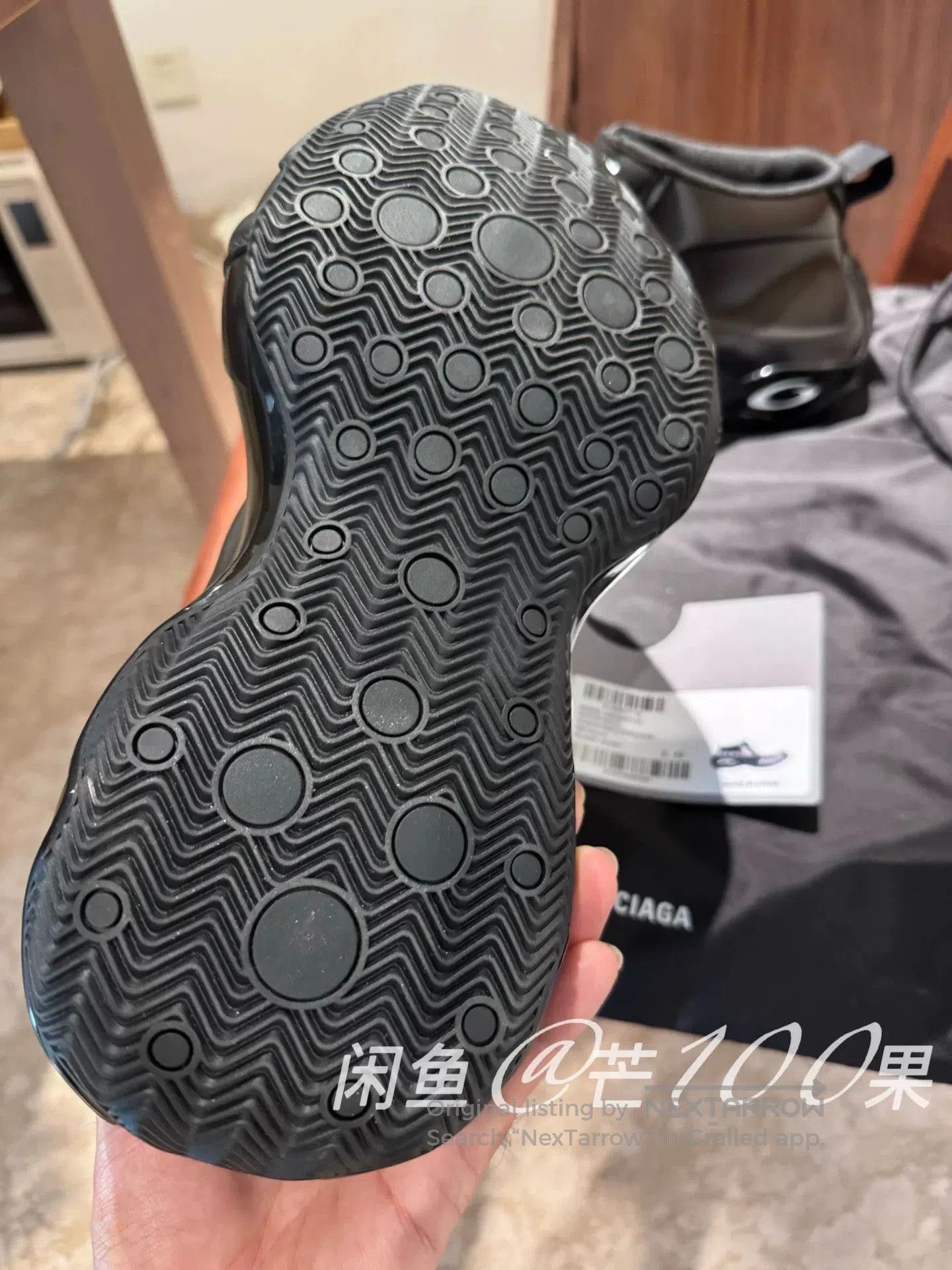 Balenciaga Balenciaga 25 Basketball Shoes. Size US 7 / EU 40 - 8 Thumbnail