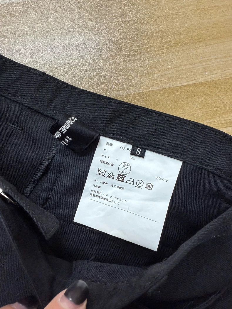 Comme des Garcons Comme des Garcons size S Black wool trousers Size 22" - 5 Thumbnail