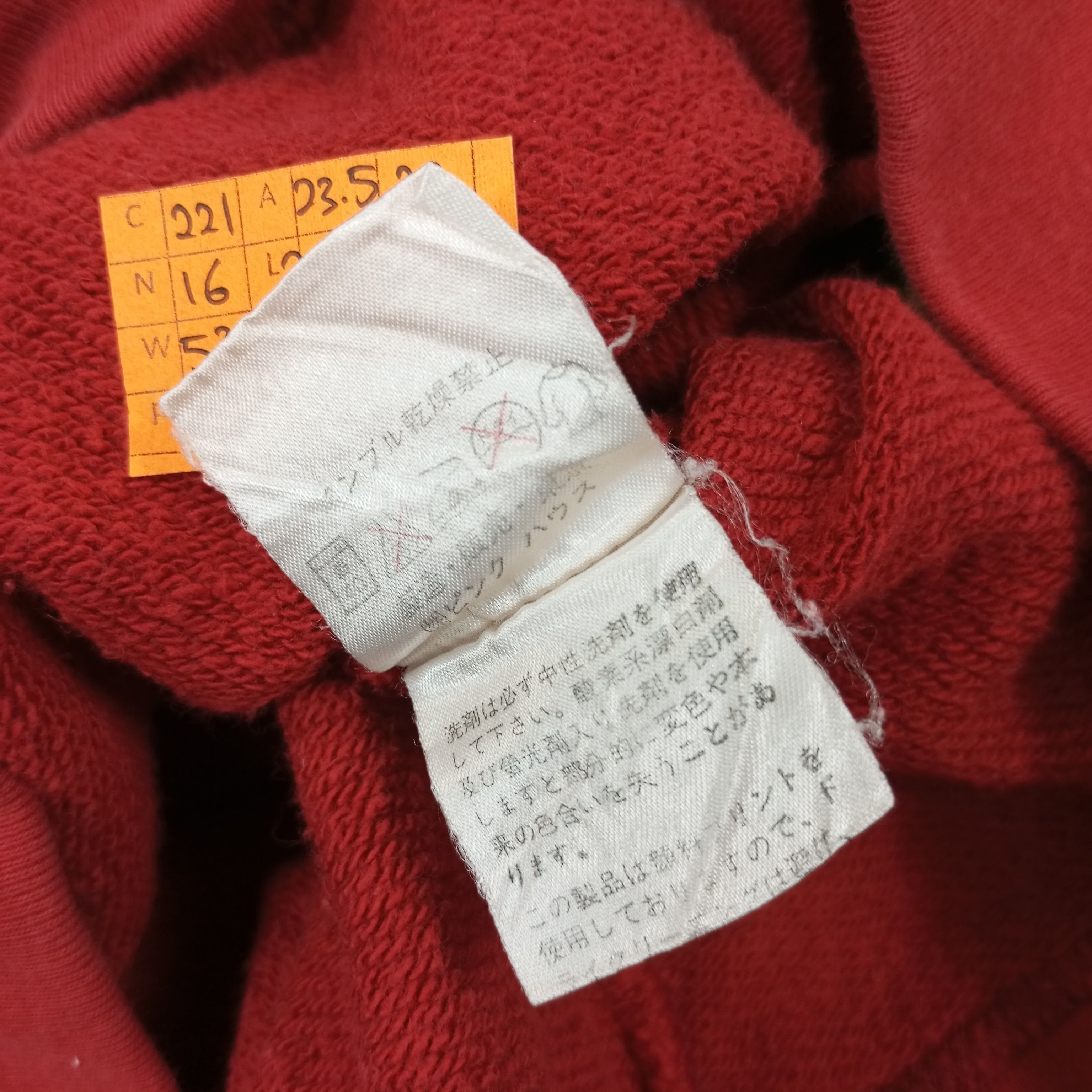 Karl Helmut × Vintage Karl Helmut Sweatshirt c221n16 Size US L / EU 52-54 / 3 - 6 Thumbnail
