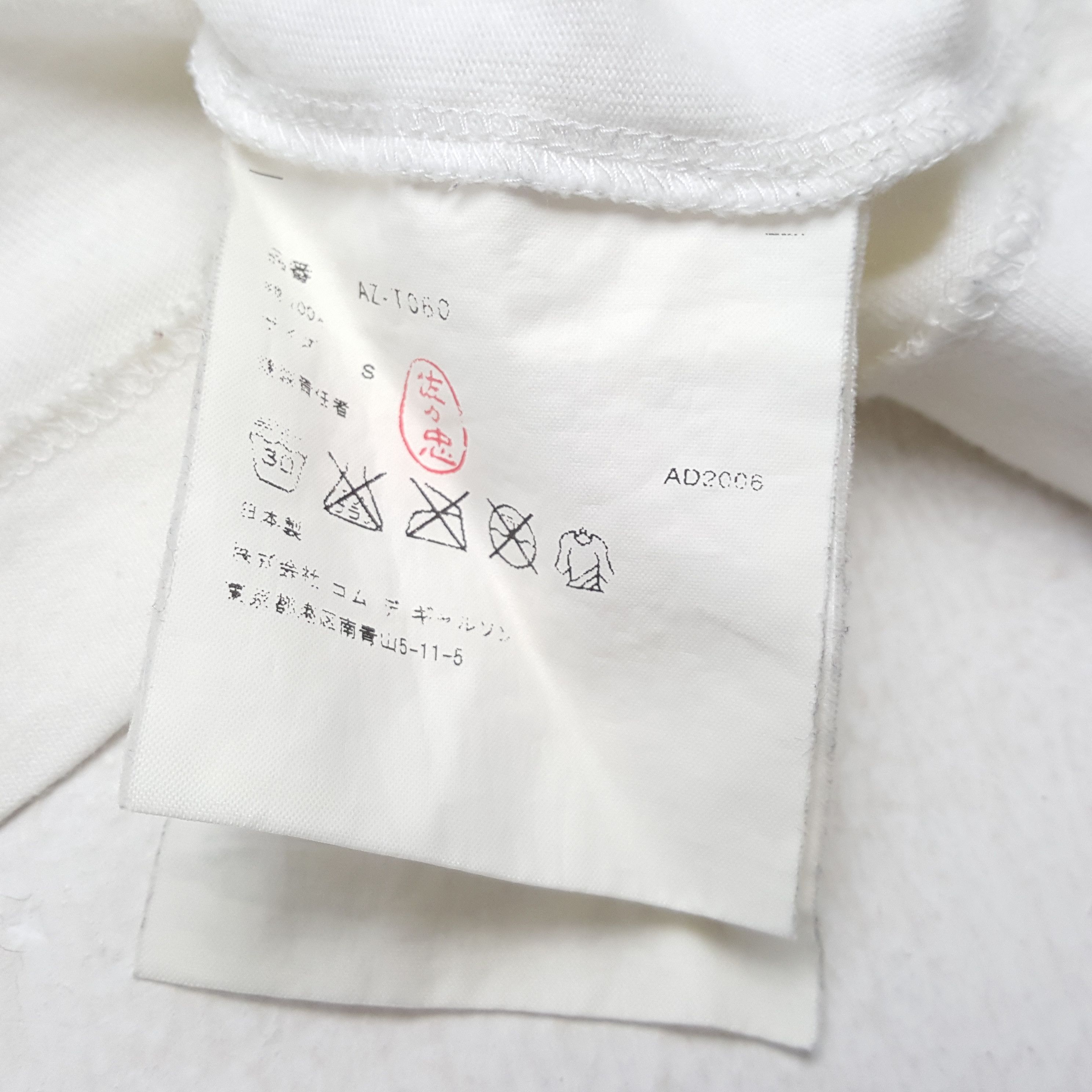 Comme des Garcons PLAY × Japanese Brand × Vintage COMME DES GARCONS PLAY Japanese Brand Designer Tshirt Size US S / EU 44-46 / 1 - 5 Thumbnail