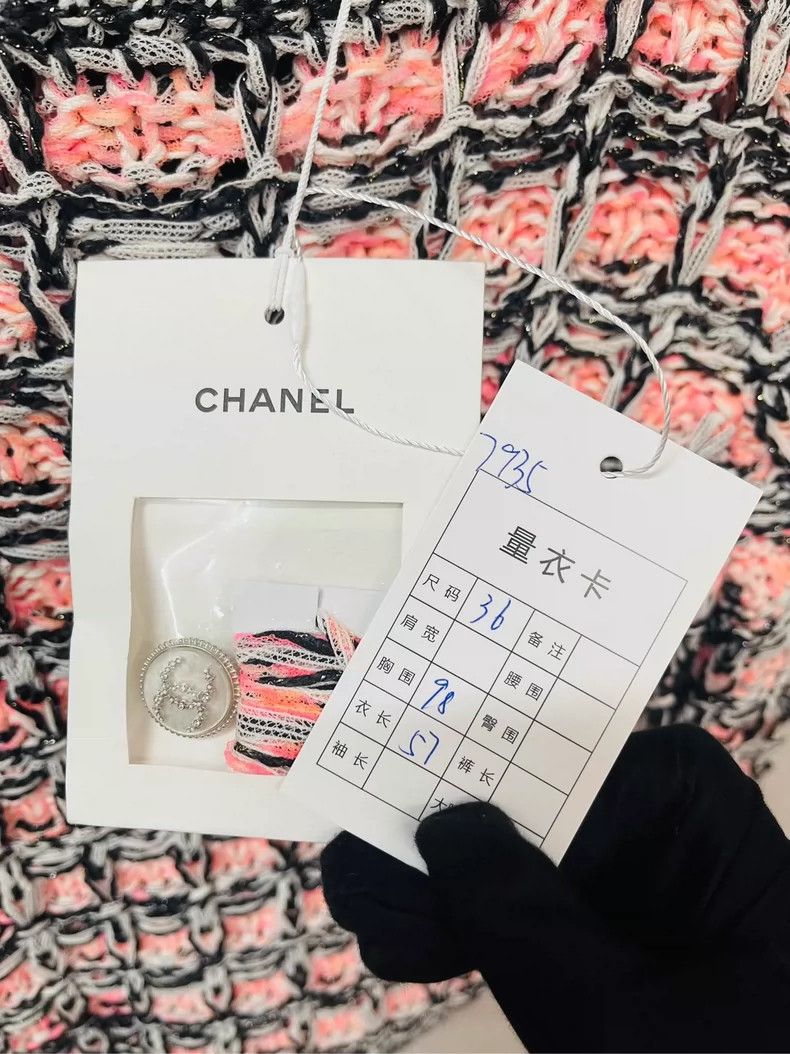 Chanel Chanel Pink mixed color tweed diamond buckle knitting 2504- Size XS / US 0-2 / IT 36-38 - 3 Thumbnail