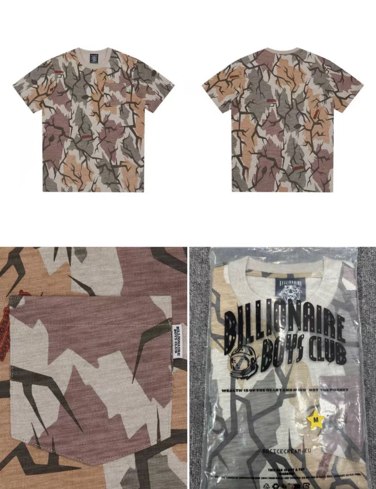 Billionaire Boys Club Camo Short Sleeve T-Shirt Billionaire Boys Club Size US M / EU 48-50 / 2 - 3 Thumbnail