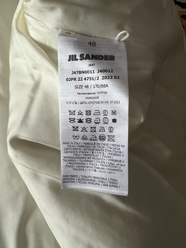 Jil Sander Jil Sander Checkered shirt jacket Size US M / EU 48-50 / 2 - 9 Thumbnail