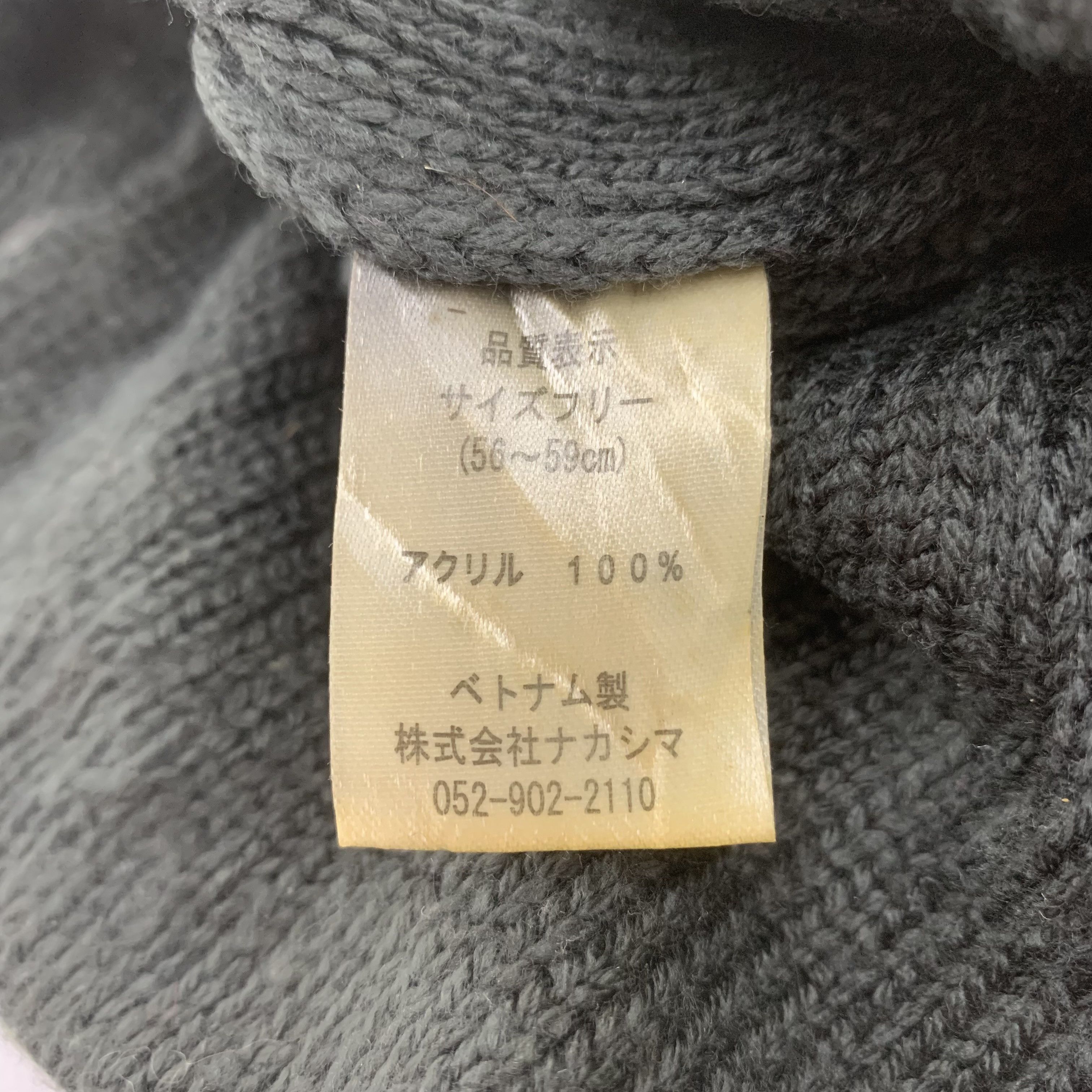 Vintage Vintage Beanie Hat Snowcap Size ONE SIZE - 5 Thumbnail