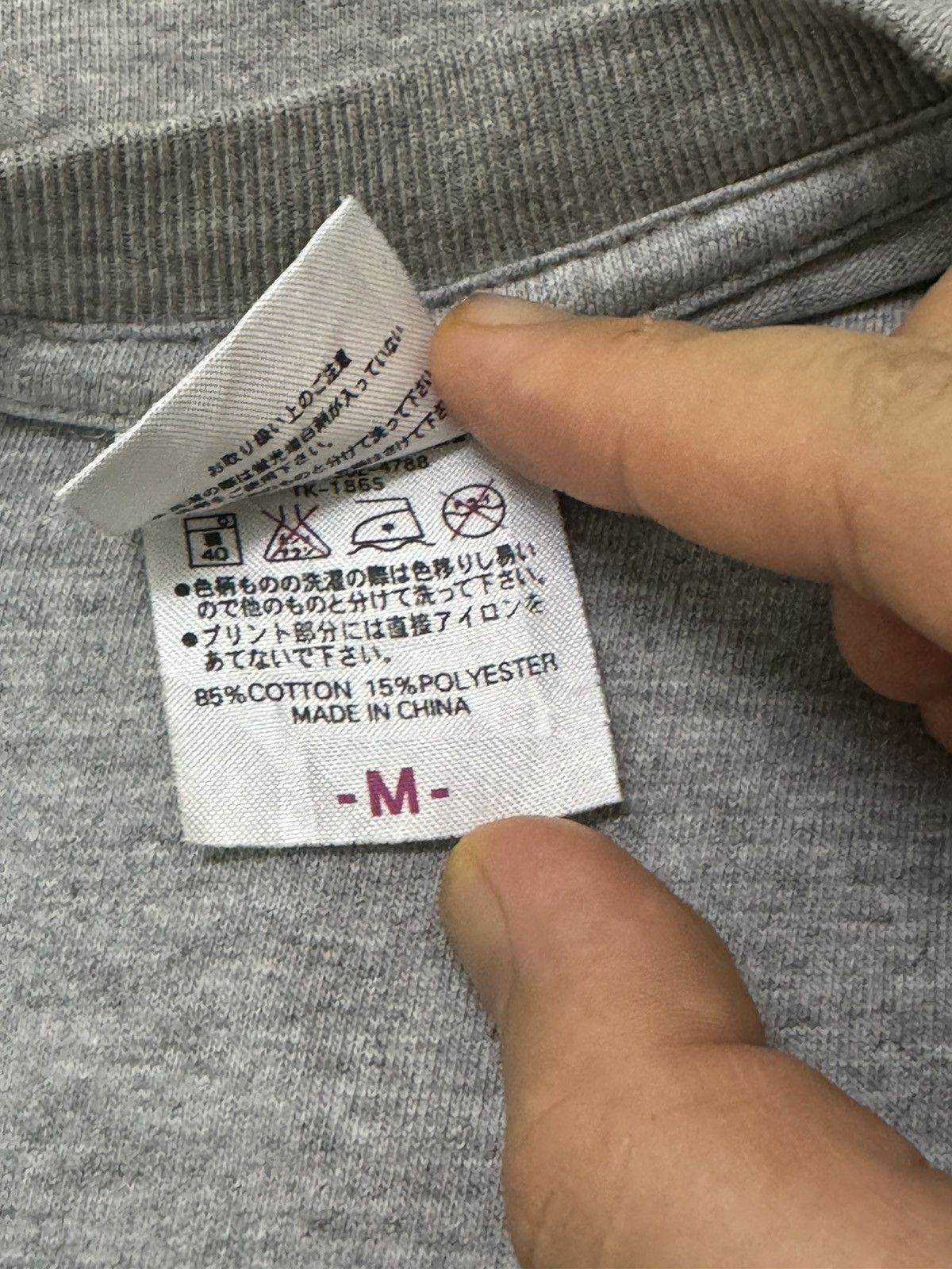 Anime × Japanese Brand × Vintage Anime rare kenichi the mightiest disciple animax Size US M / EU 48-50 / 2 - 6 Thumbnail