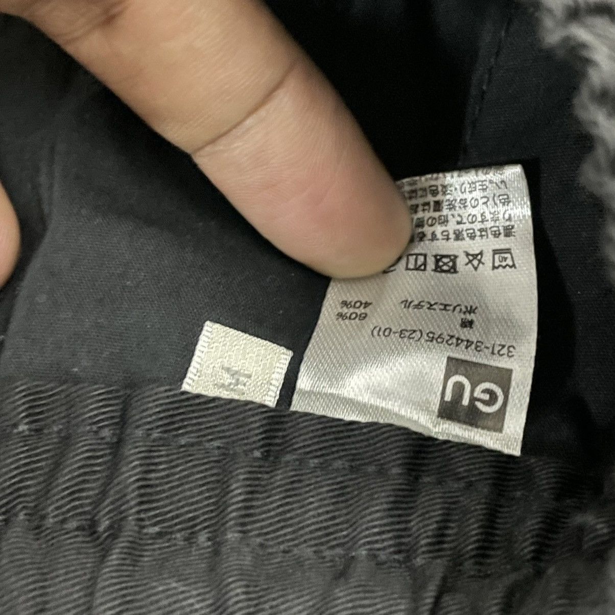 GU × Japanese Brand Gu cargo balloon pants Size US 32 / EU 48 - 3 Thumbnail