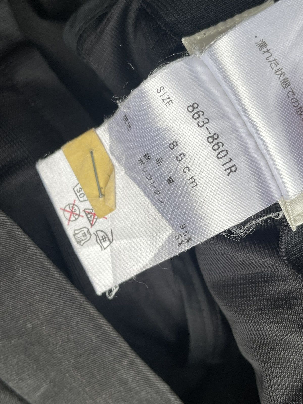 Japanese Brand Vintage Kensho Abe Sports Trouser Size US 33 - 15 Thumbnail