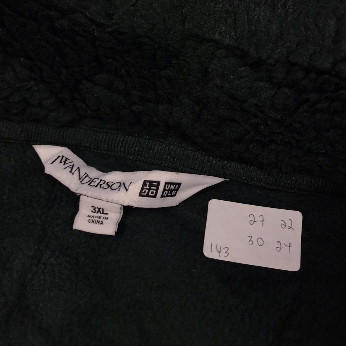 J.W ANDERSON SHERPA FLEECE ZIPPIER JACKET