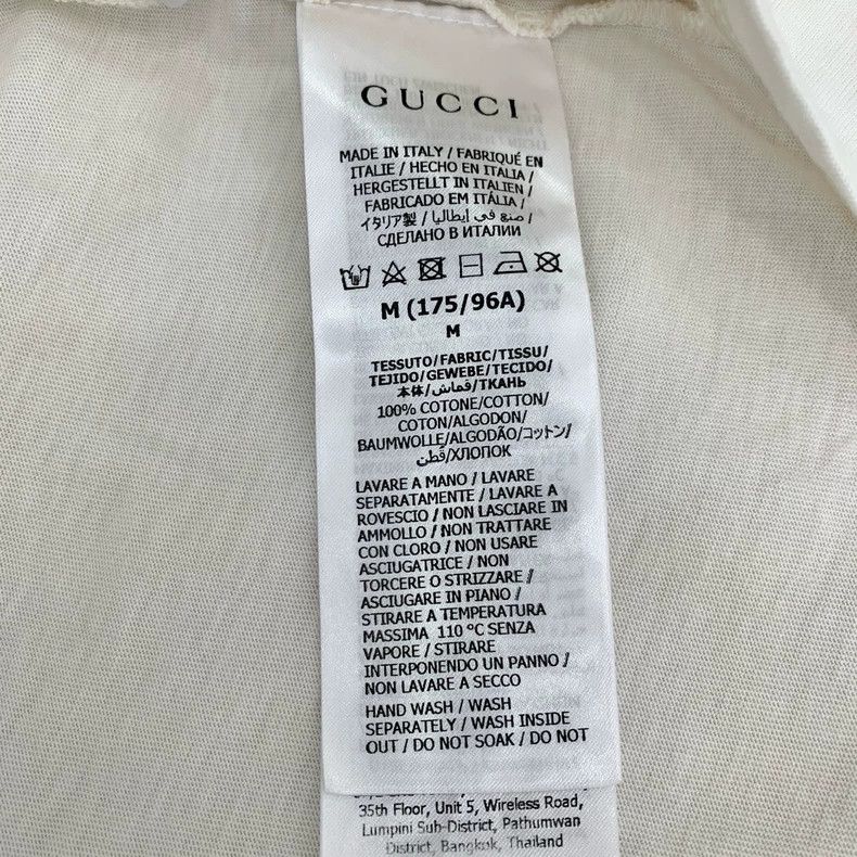 Gucci Gucci 23 logo letter printed color block round-neck cotton Size US M / EU 48-50 / 2 - 8 Thumbnail