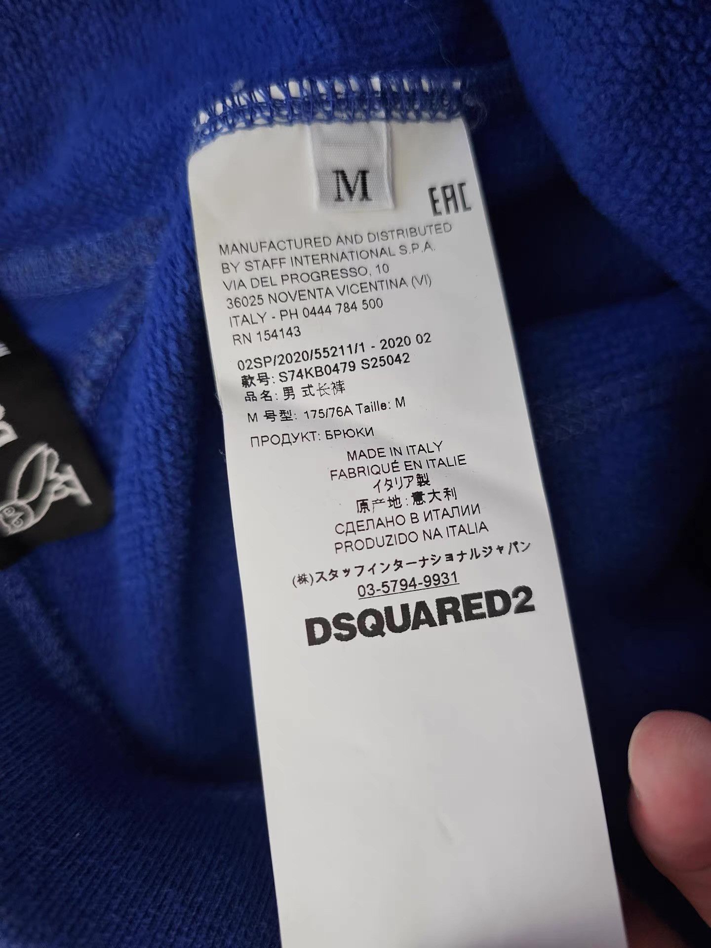 Dsquared2 Dsquared2 x OVO Sweatpants. Size US 34 / EU 50 - 6 Thumbnail