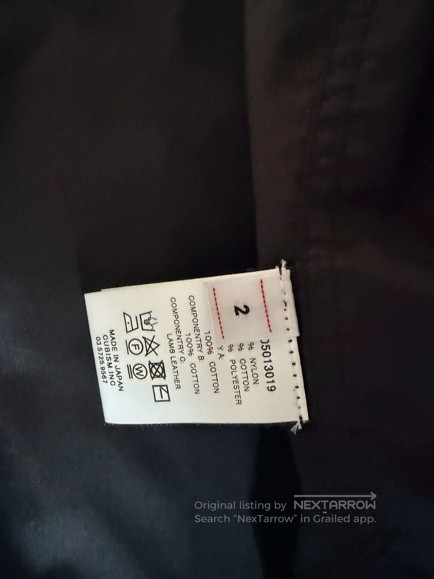 Visvim visvim black fisherman vest with pockets. Size US M / EU 48-50 / 2 - 6 Thumbnail