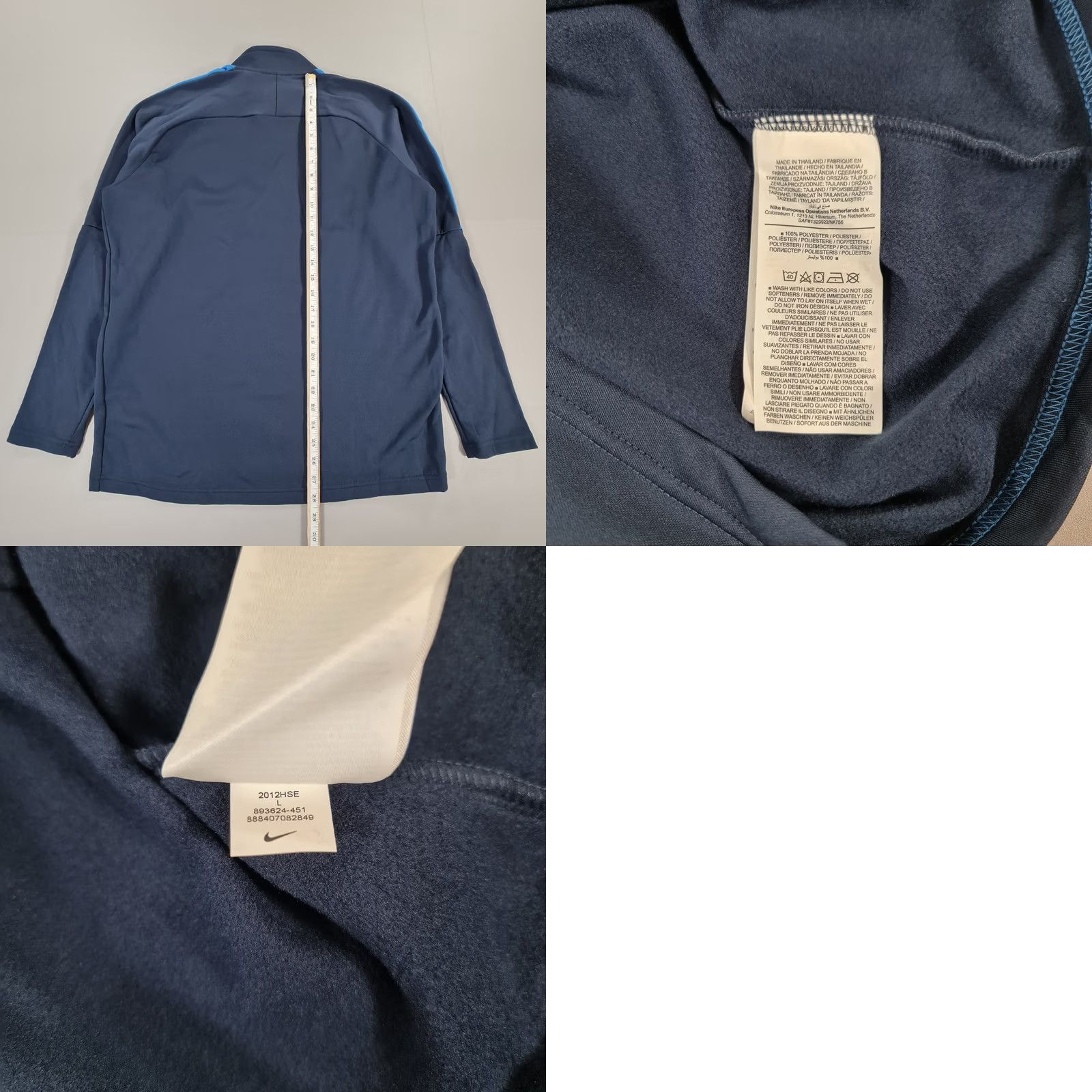 Nike Nike Chelsea FC Mens Drill Top Large Football Quarter Zip Sweatshirt Trivago Size US L / EU 52-54 / 3 - 8 Thumbnail