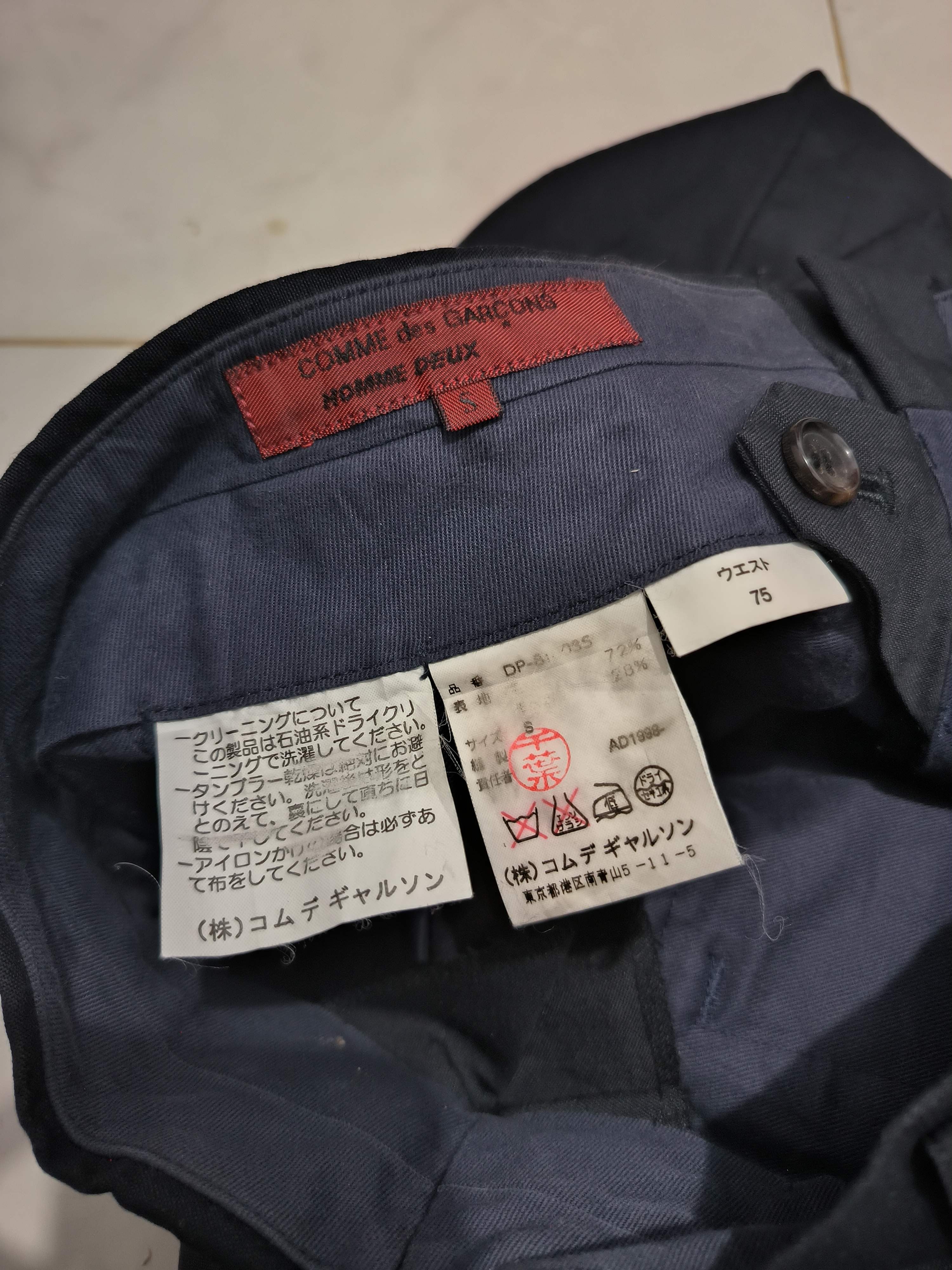 Comme des Garcons AD1999 Comme des Garcons Homme Deux trouser Size US 27 - 5 Thumbnail