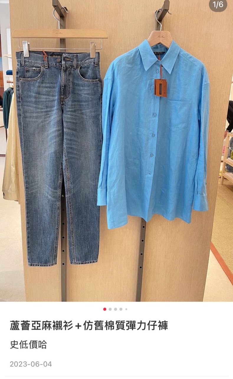 Loro Piana LORO PIANA Blue linen shirt Size M / US 6-8 / IT 42-44 - 5 Thumbnail