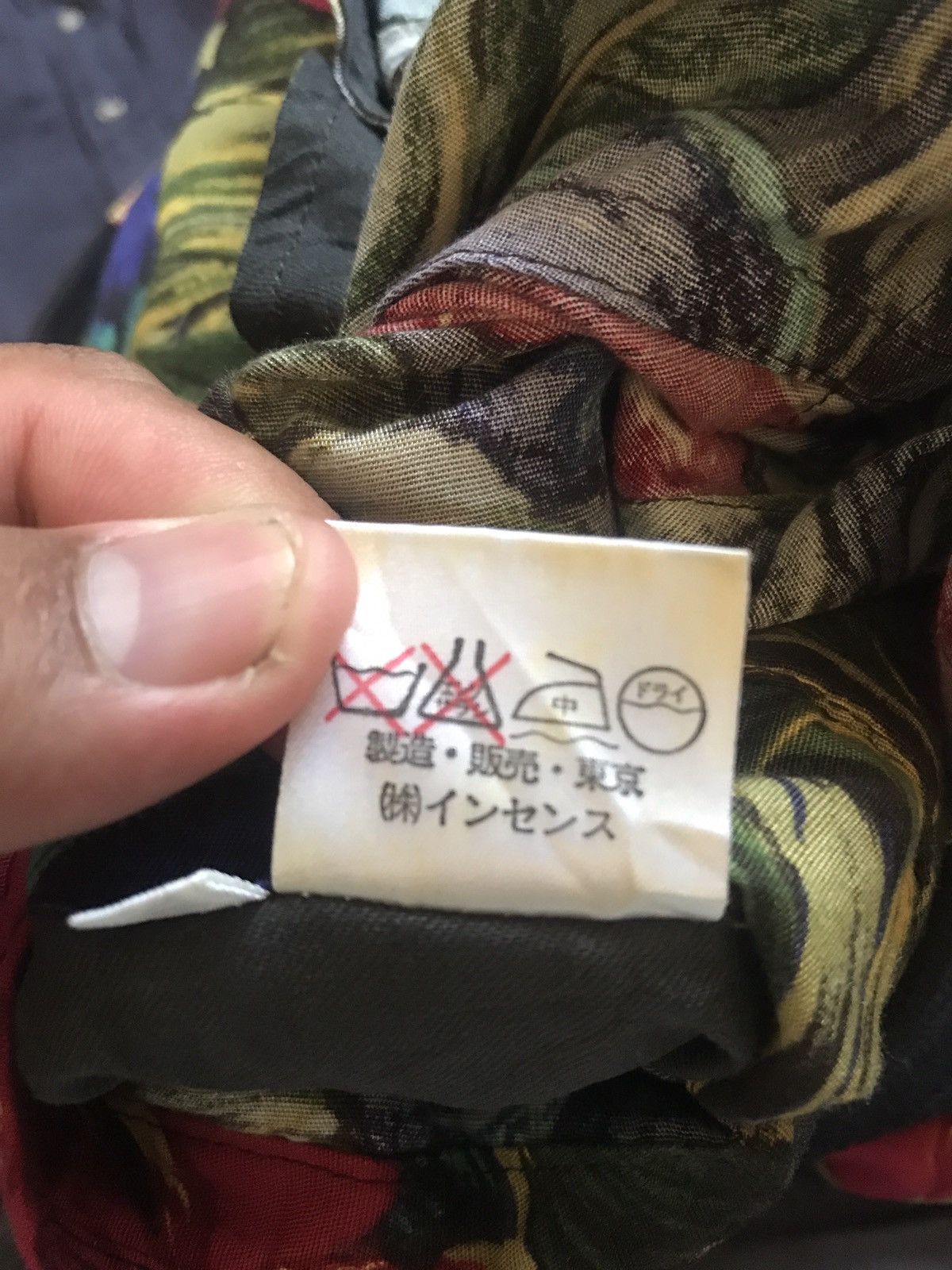 Japanese Brand INCENSE FLORA FULL PRINT BOMBER JACKET Size US M / EU 48-50 / 2 - 11 Thumbnail