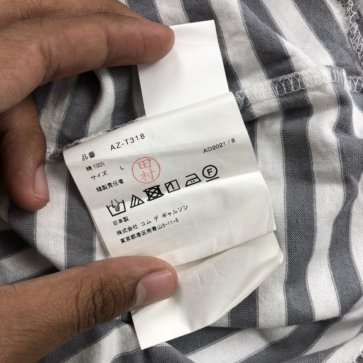 Comme des Garcons PLAY 🇯🇵Vintage Comme des Garçons Play Heart CDG Striped Longsleeve Size US L / EU 52-54 / 3 - 11 Thumbnail