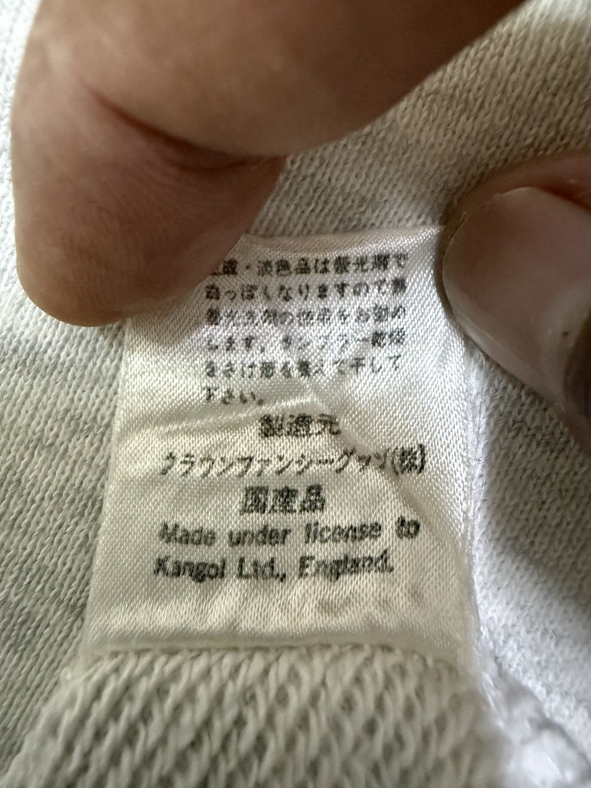 Kangol Vintage 90s Kangol Biglogo Crewneck Sweatshirt Size US S / EU 44-46 / 1 - 8 Thumbnail