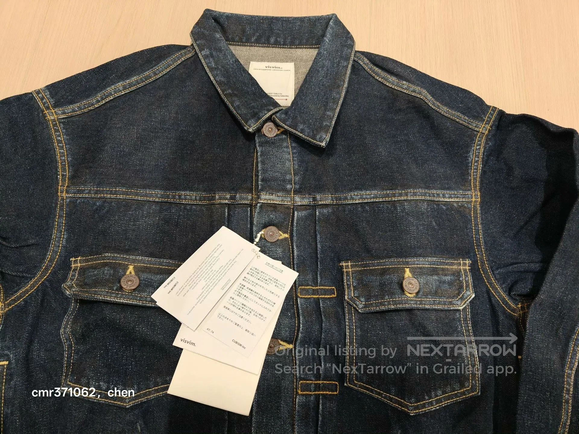 Visvim VISVIM 23AW 101XX DMGD MUD JKT. Size US M / EU 48-50 / 2 - 4 Thumbnail