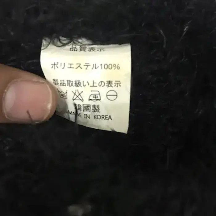 Japanese Brand Japanese Brand Fleece Beanie Hat Size ONE SIZE - 4 Thumbnail