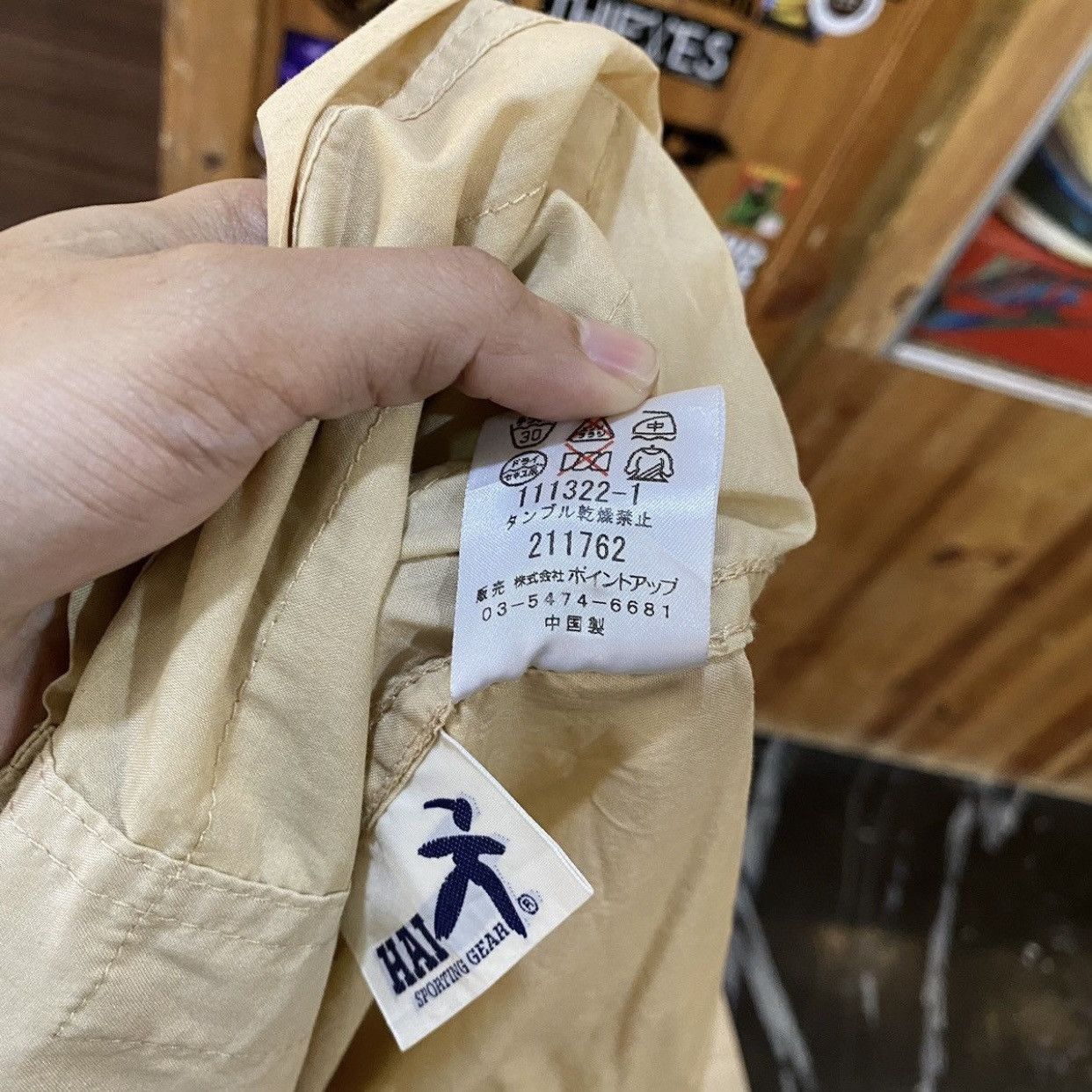 Hai Sporting Gear Vintage Hai Sporting Gear Issey Miyake Beige Worker Jacket Size US M / EU 48-50 / 2 - 13 Thumbnail