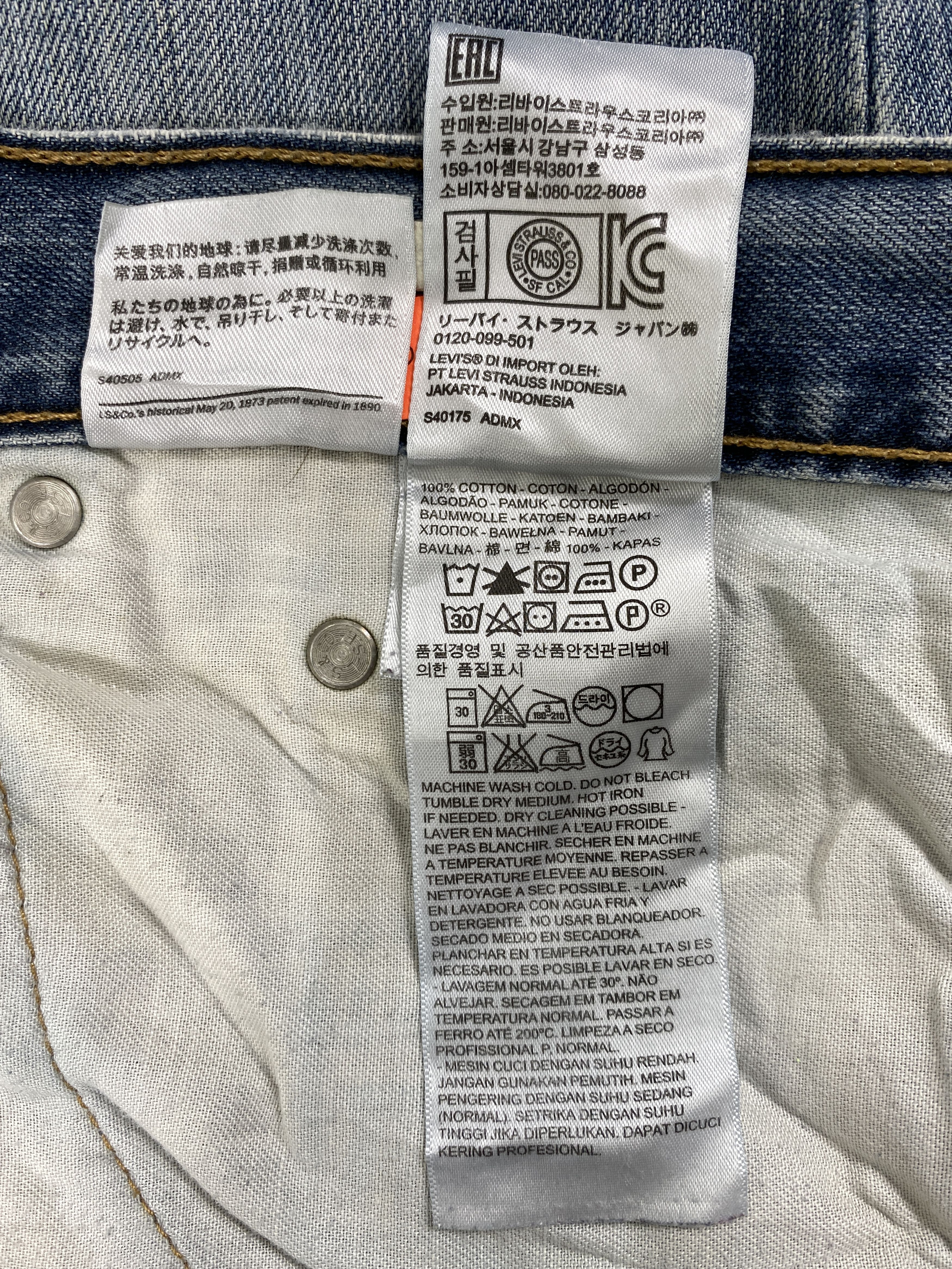 Levi's Faded Blue Vintage Levi's Jeans 40x28.5 Denim -SJ097 Size US 40 / EU 56 - 9 Thumbnail