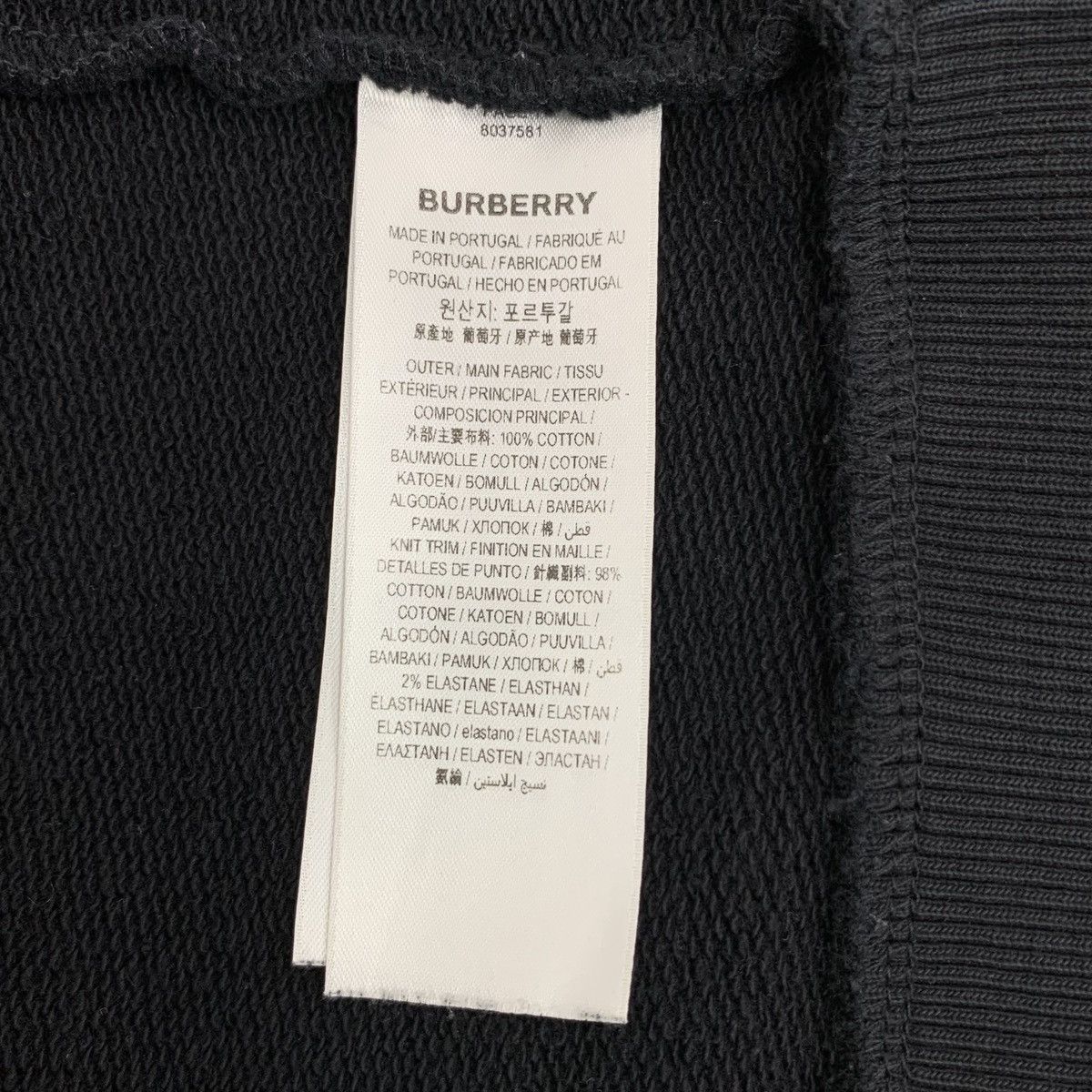 Burberry Burberry Hooded Drawstring Long Sleeve Sweatshirt K26WX Size US L / EU 52-54 / 3 - 6 Thumbnail