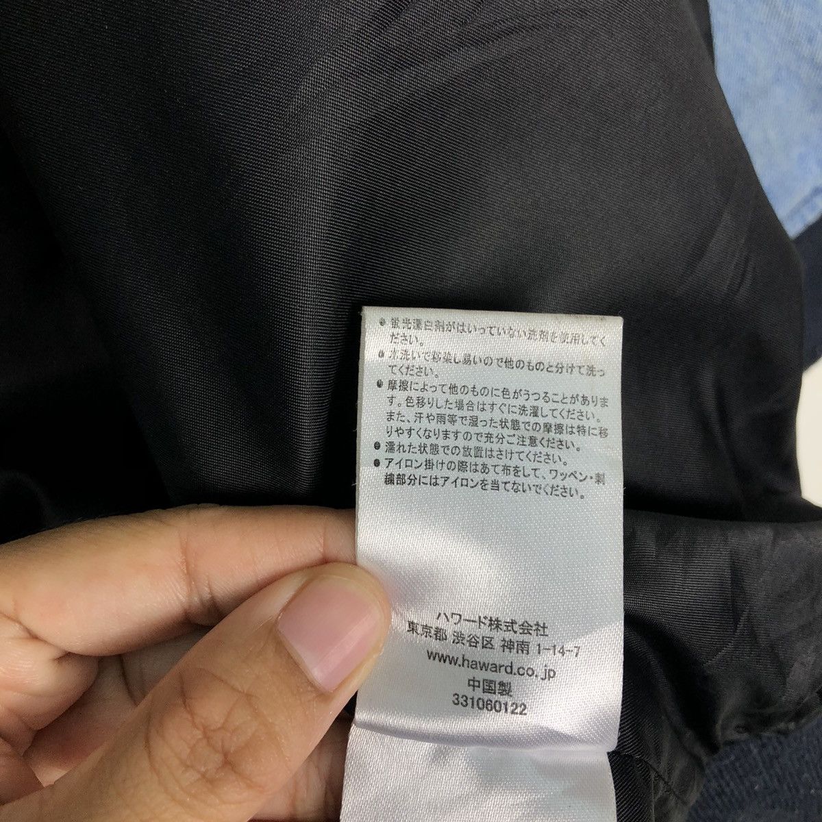 Japanese Brand 🔥Vtg Denim Bomber Jacket Mark Gonzales Big Logo Spell Out Size US M / EU 48-50 / 2 - 17 Thumbnail