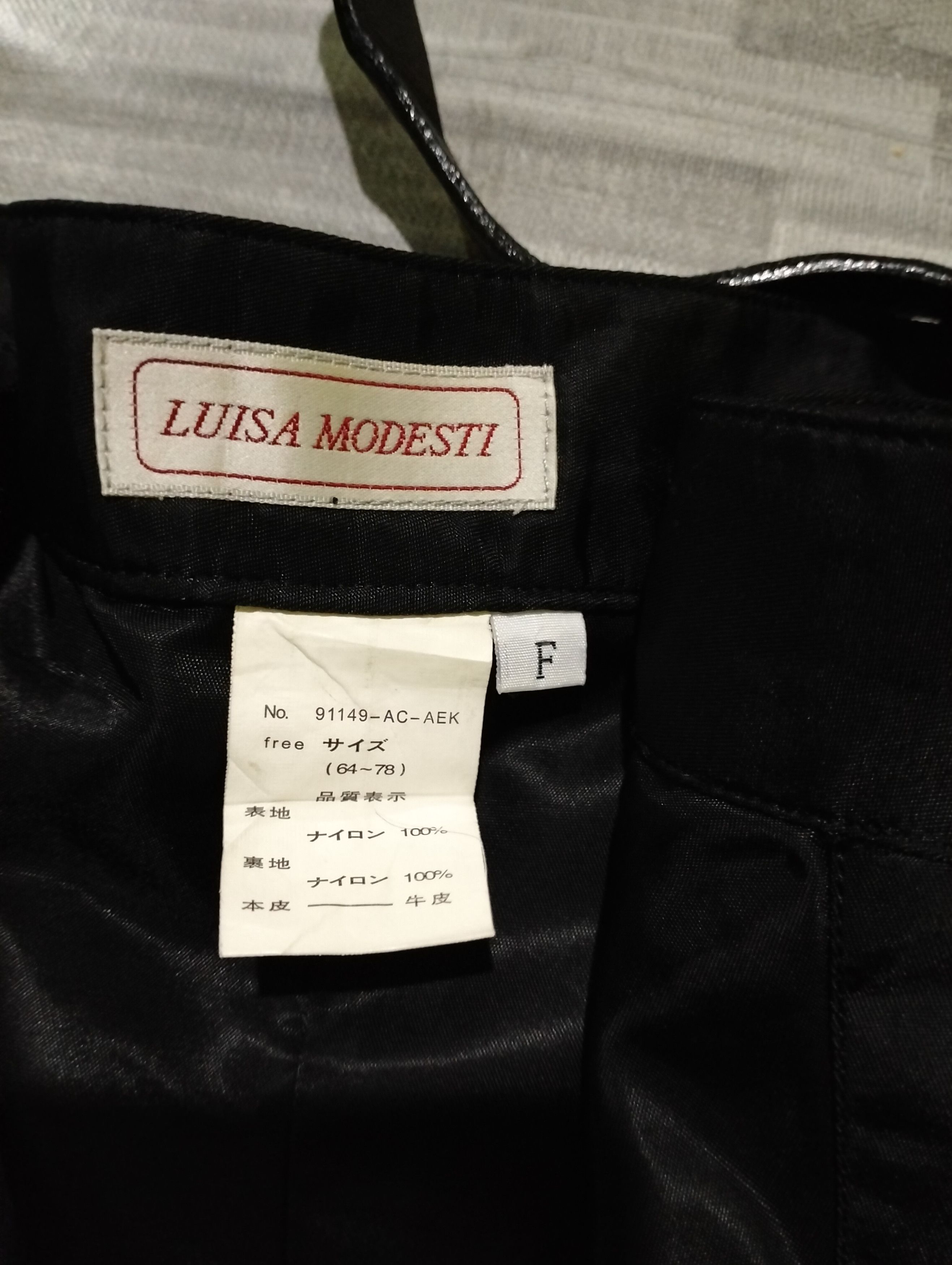 If Six Was Nine Luisa Modesti Bondage Mini Skirt Seditionaries Style Size 29" - 8 Thumbnail