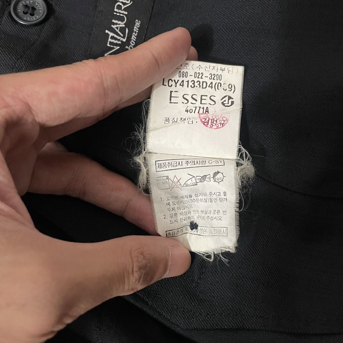 Yves Saint Laurent Vintage YSL Yves Saint Laurent Sheer Work Casual Jacket Size US L / EU 52-54 / 3 - 10 Thumbnail