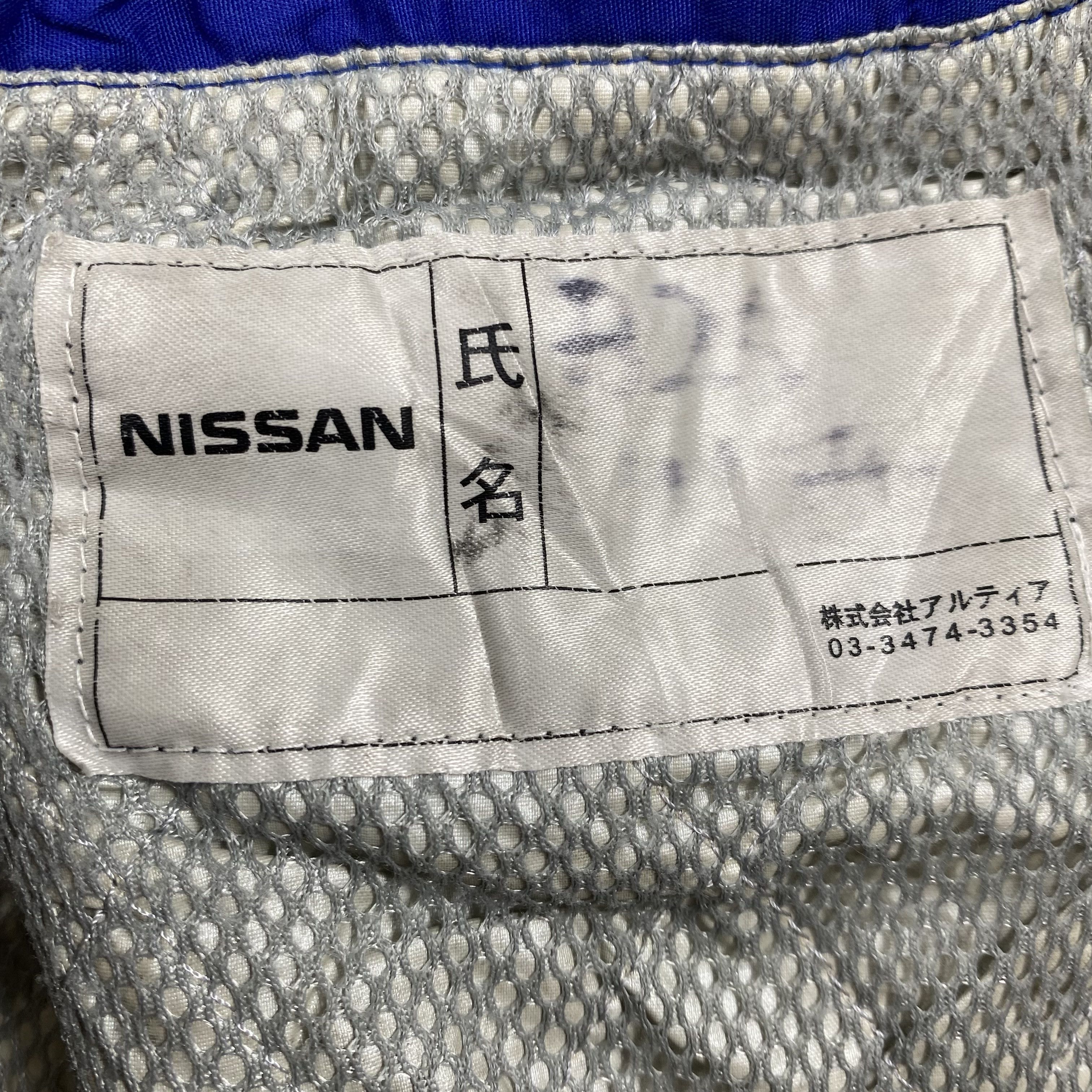 Nissan Vintage Nissan Motors Mechanic Jacket Workwear Altia-J669 Size US L / EU 52-54 / 3 - 15 Thumbnail