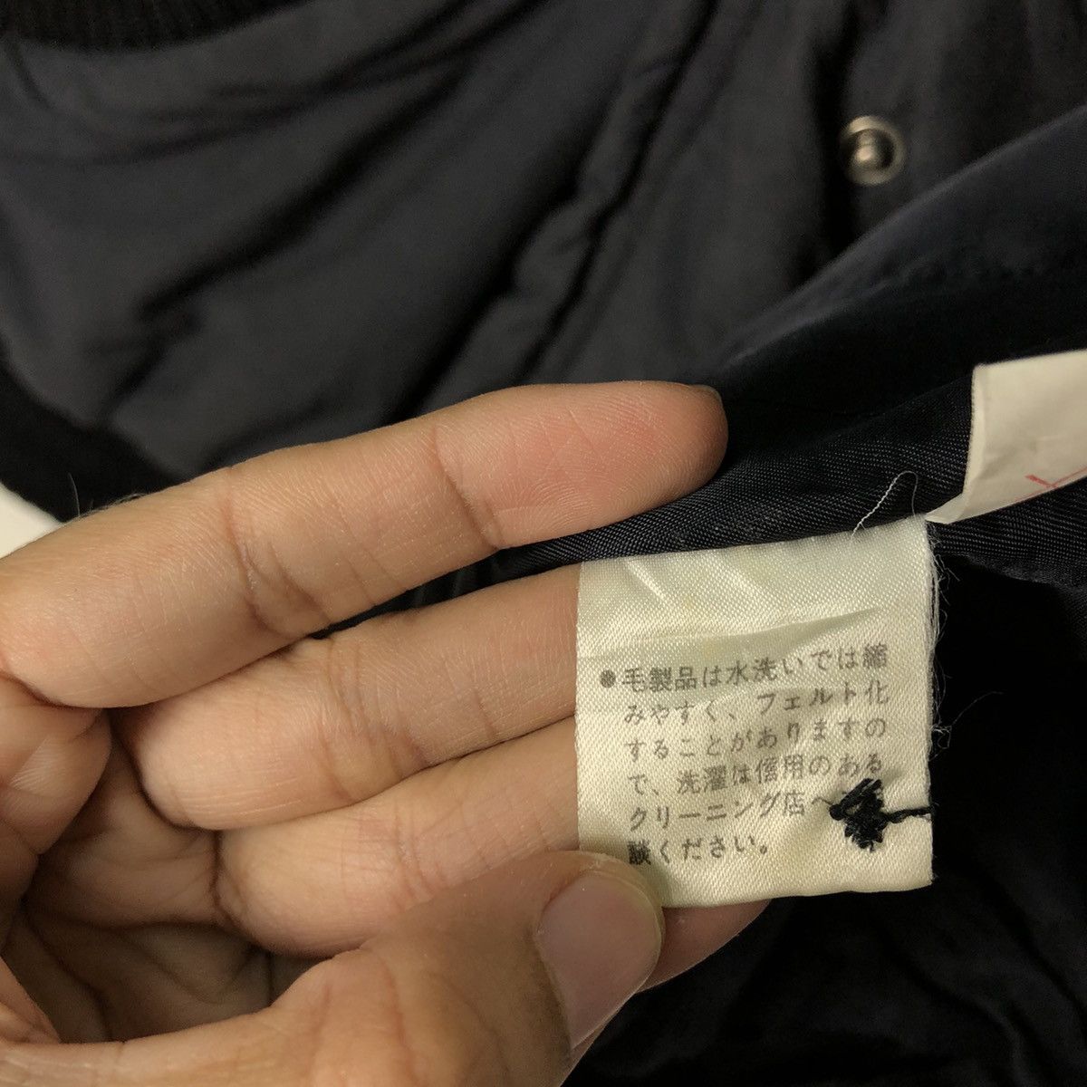 Japanese Brand 🔥90’s Vintage Bomber Jacket Pia Racing Issey Miyake Japan Size US M / EU 48-50 / 2 - 17 Thumbnail