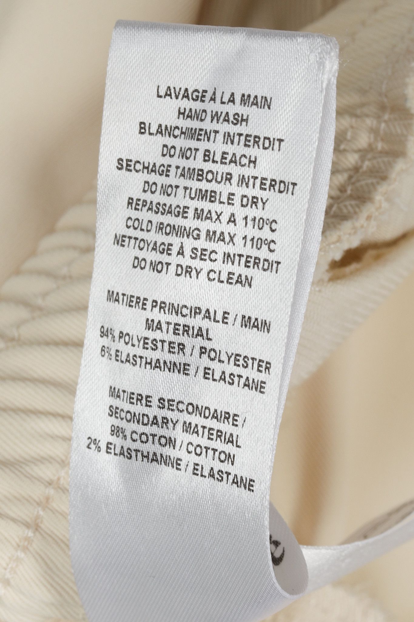 See by Chloe See by Chloe Angora Beige Fluid Jogger Pant Size 27" / US 4 / IT 40 - 8 Thumbnail