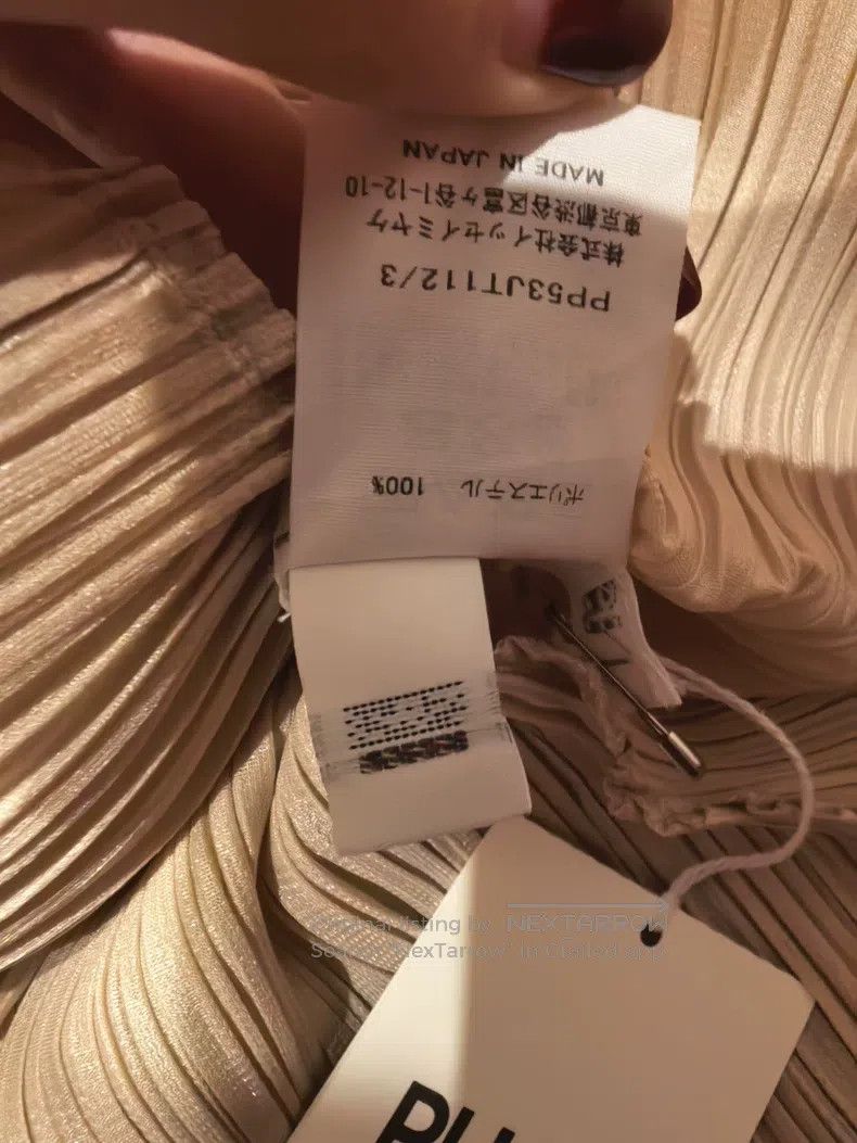 Issey Miyake Issey Miyake Beige Long Top Size L / US 10 / IT 46 - 3 Thumbnail