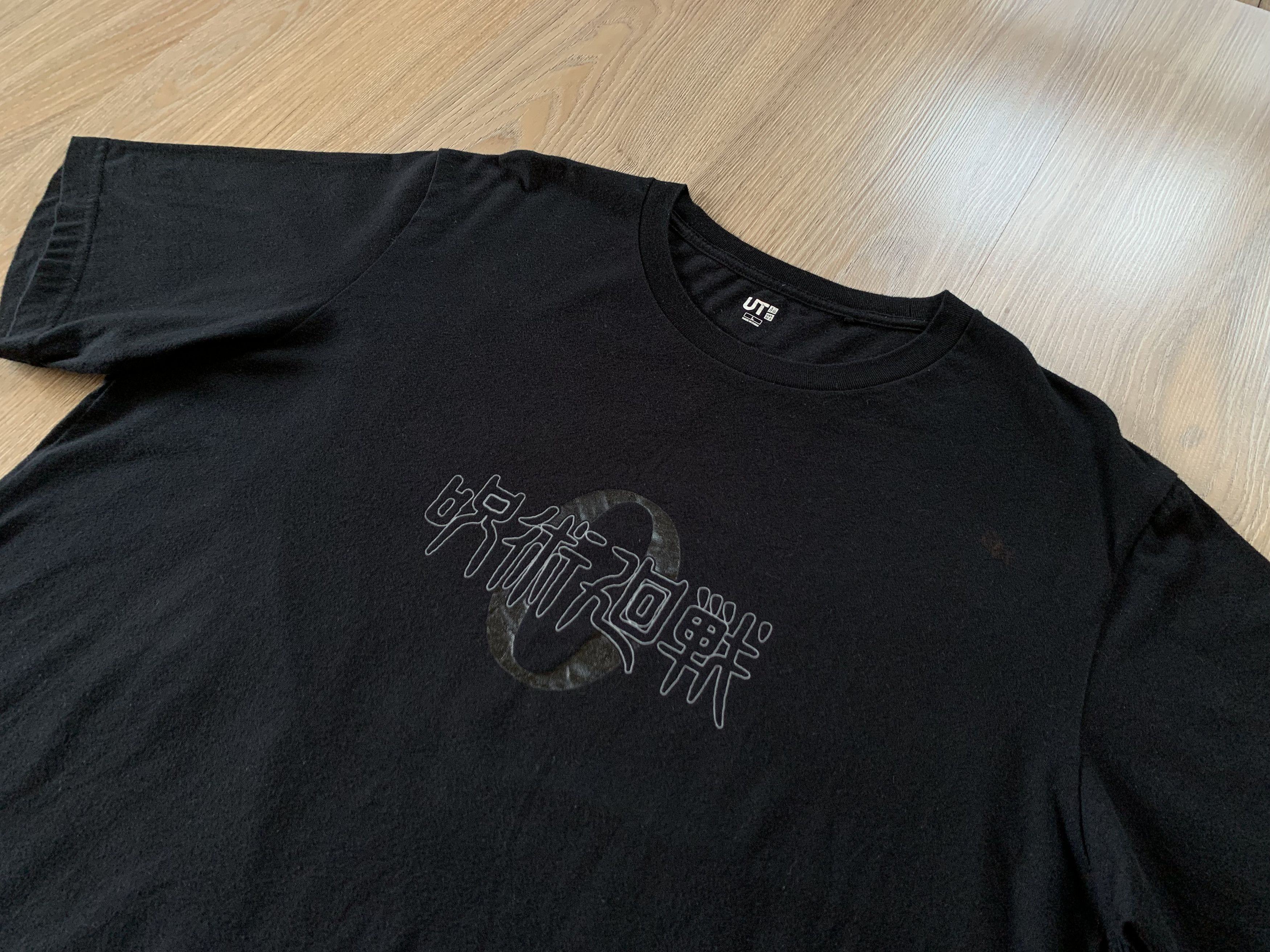 Japanese Brand × Uniqlo Uniqlo Alien Black Printed T-Shirt Size US L / EU 52-54 / 3 - 4 Thumbnail