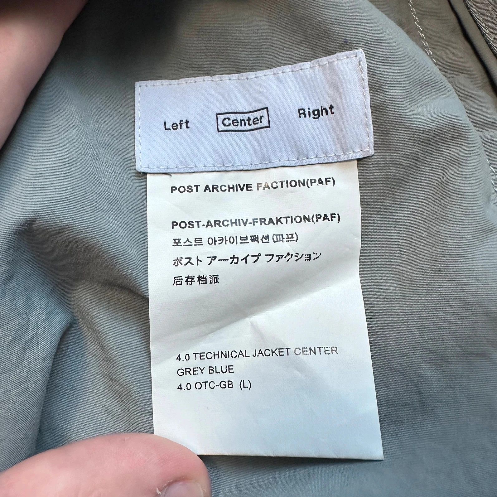 POST ARCHIVE FACTION (PAF) Jacket PAF 4.0 Technical Center Grey Blue Size US L / EU 52-54 / 3 - 9 Thumbnail
