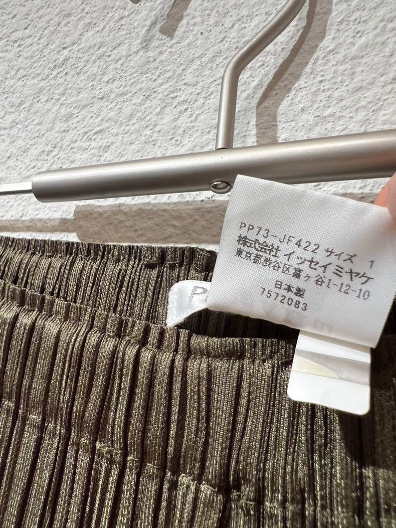 Issey Miyake size:1 Green pleated pants