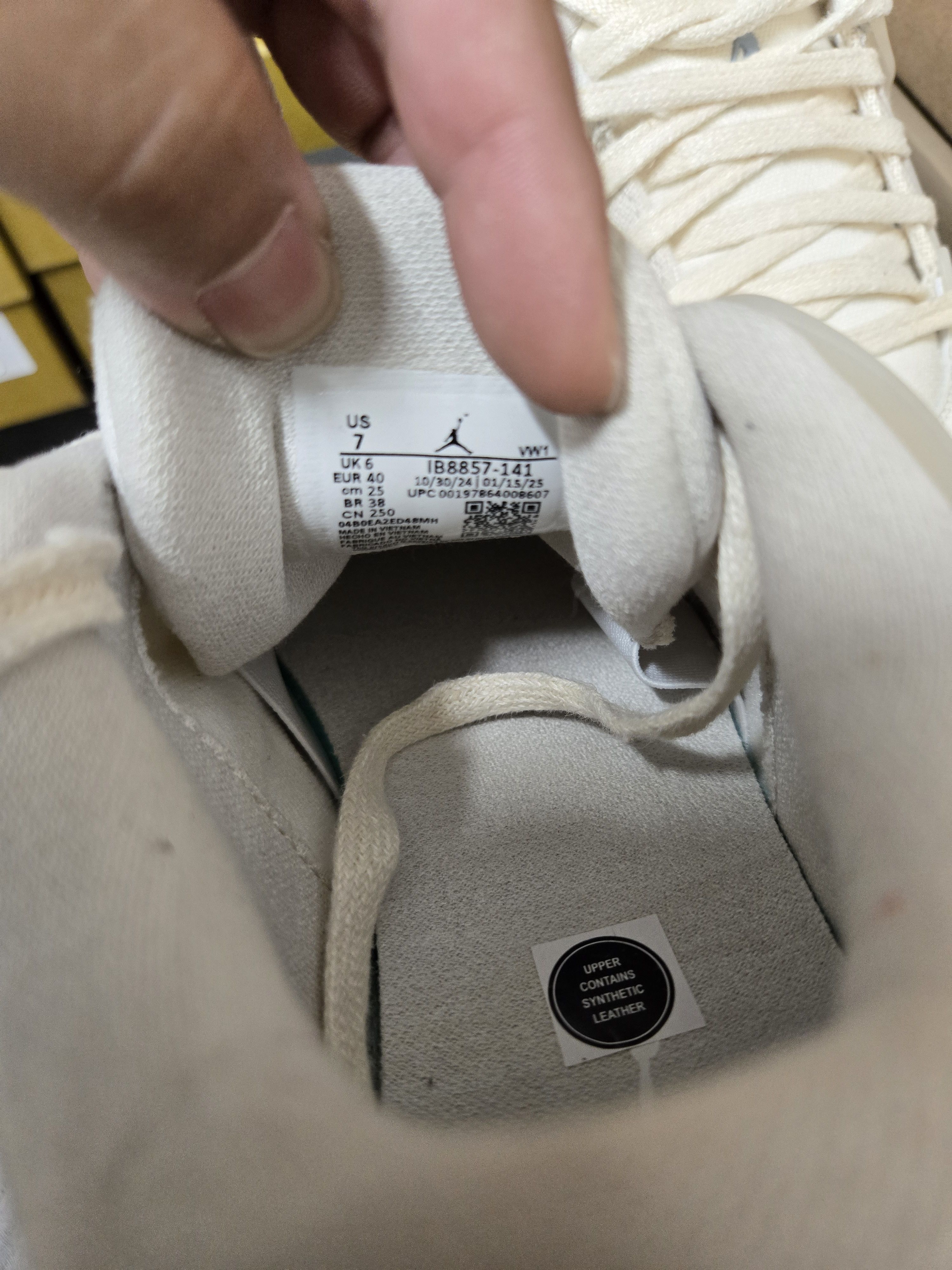Jordan Brand Jordan 4 RM Hemp Size US 7 / EU 40 - 5 Thumbnail