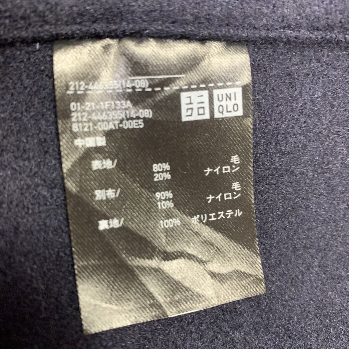 Jil Sander × Uniqlo Jil Sander Uniqlo Brand JapaneseBrand outwear Long Jacket Size US M / EU 48-50 / 2 - 10 Thumbnail