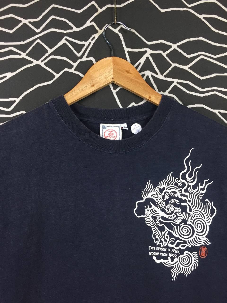 Japanese Brand Vtg Bakuretsu Ranman Musume Sukajan Style Tee Size US M / EU 48-50 / 2 - 3 Thumbnail