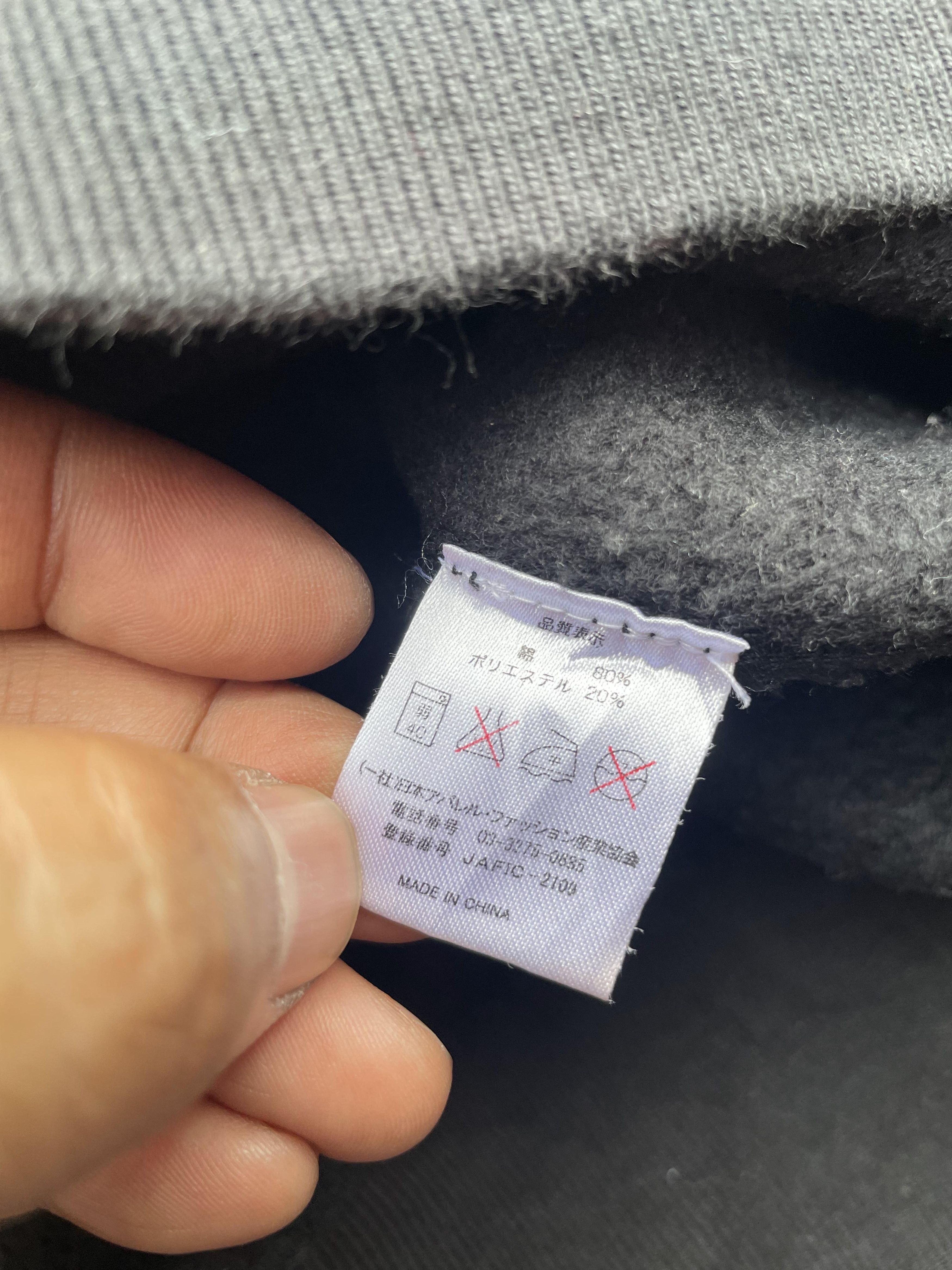 Japanese Brand Hifumiya Osaka Crewneck Size US L / EU 52-54 / 3 - 9 Thumbnail
