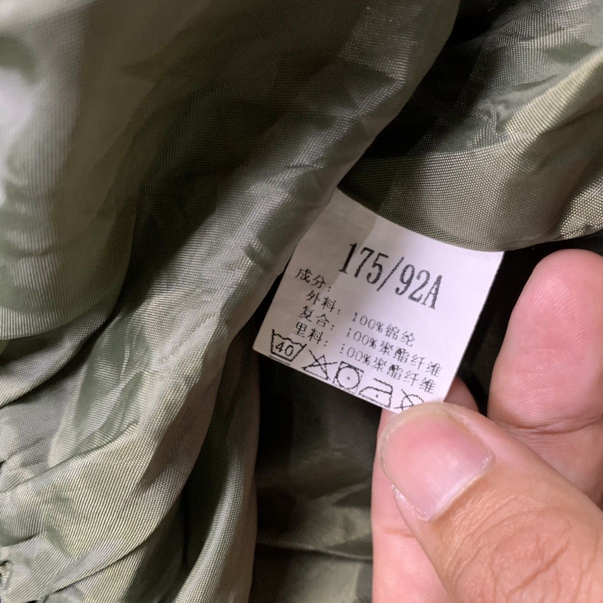 Japanese Brand Military Multicamo Double Zipper Ecwcs Jacket Size US L / EU 52-54 / 3 - 7 Thumbnail